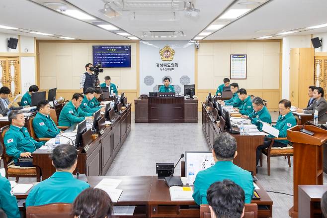 경상북도의회 제공