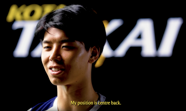 [사진] 토트넘 홋스퍼 공식 홈페이지