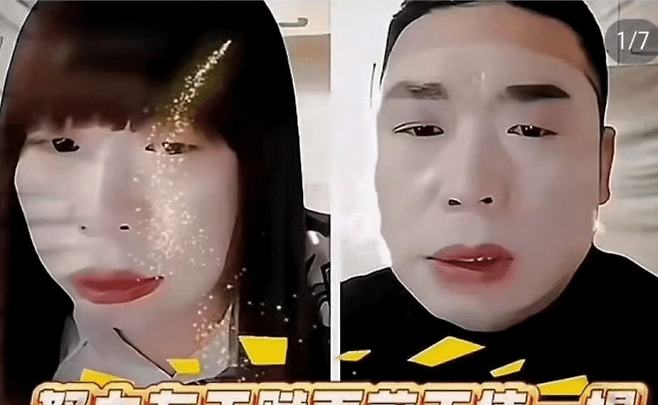 중국에서 한 남성이 여장을 하고 1000명 넘는 이성애자 남성들과 성관계를 했다는 얘기가 소셜미디어(SNS)에 확산한 가운데 난징 경찰은 30대 자오를 음란물 유포 혐의로 체포했다고 지난 8일 밝혔다. 웨이보 캡처