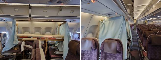 의료용 침대(스트레처)로 변한(왼쪽) 모습과 커튼으로 환자이송을 가린 모습. 대한항공 제주여객서비스지점 제공