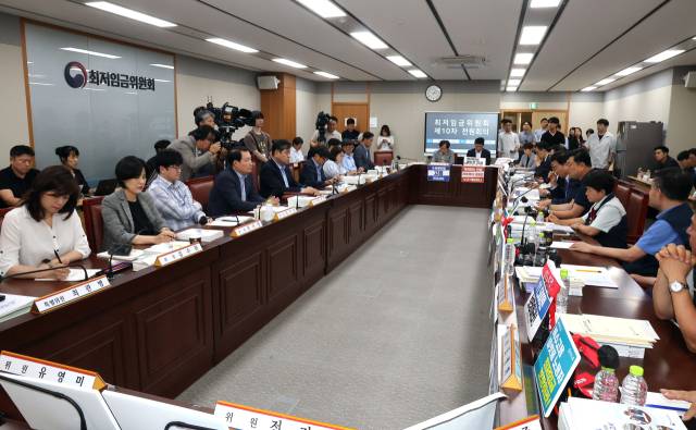 8일 정부세종청사 최저임금위원회에서 열린 최저임금위원회 제10차 전원회의. 연합뉴스