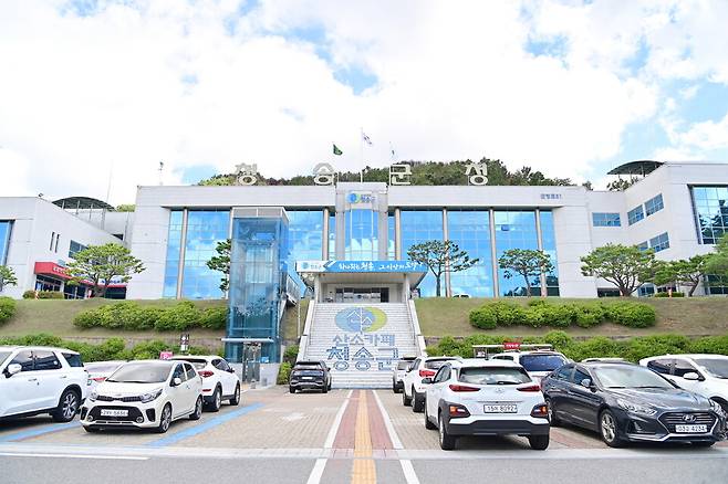 청송군청 전경 ⓒ청송군