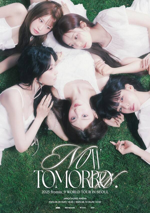 ▲ 프로미스나인 콘서트 '나우 투모로.'가 오는 8월 9일 오후 6시, 10일 오후 4시 서울 장충체육관에서 열린다. 티켓은 8일 예매 시작과 동시에 매진됐다. 제공|어센드