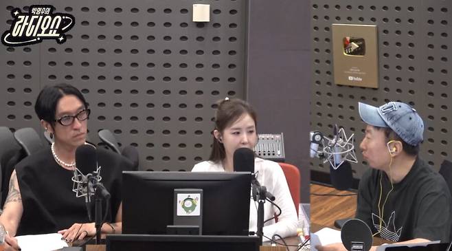 ▲ 빽가 신지 박명수(왼쪽부터). 출처| KBS 라디오 방송 캡처