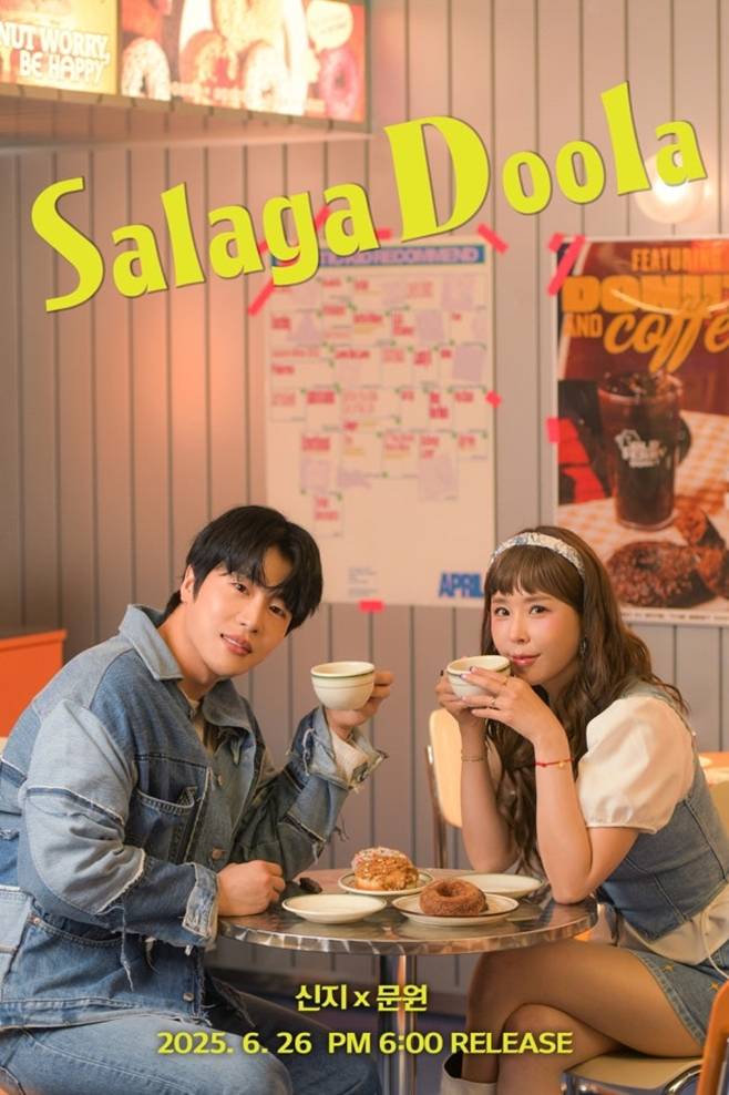 티브이데일리 포토