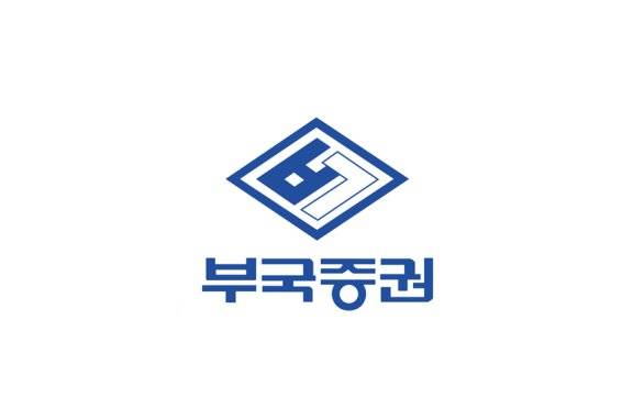 부국증권 로고. 부국증권 제공