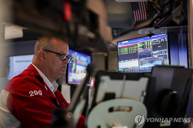 뉴욕증권거래소 [연합뉴스 자료사진]