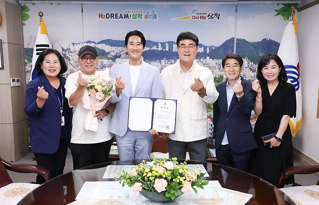 삼척해랑영화제 신현준 조직위원장 위촉 [삼척시 제공. 재판매 및 DB 금지]