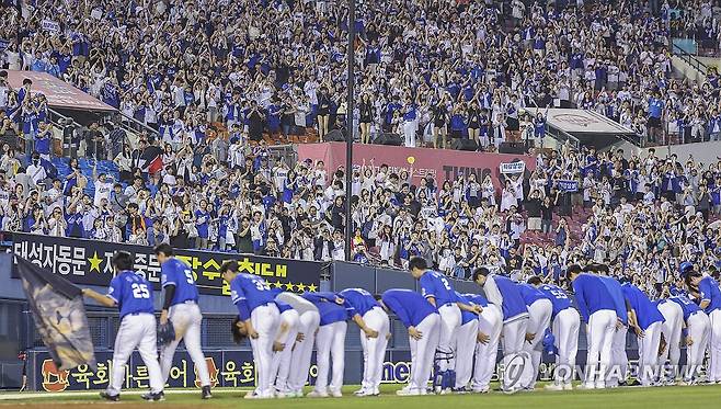 삼성 라이온즈 선수단 [연합뉴스 자료사진]