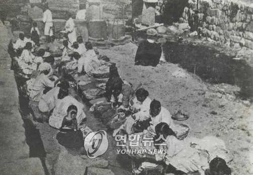 식민지 착취 [연합뉴스 자료]