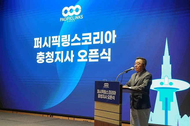 인사말 하는 퍼시픽링스코리아 왕월 회장 [퍼시픽링스코리아 제공. 재판매 및 DB 금지]