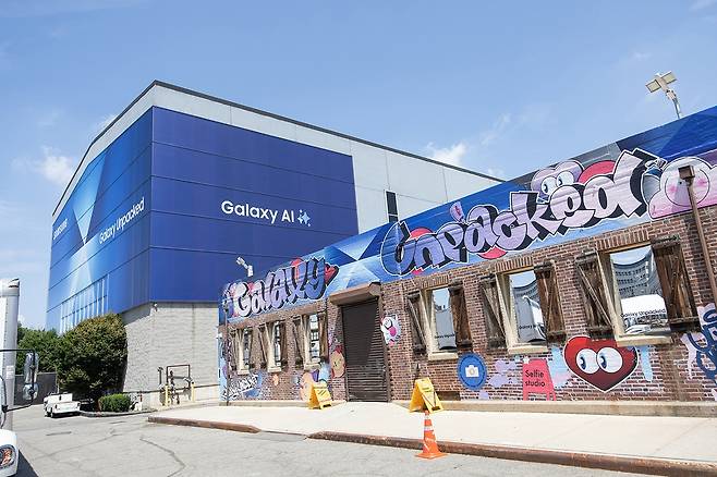 뉴욕 브루클린의 듀갈 그린하우스 '갤럭시 언팩' 행사장 [삼성전자 제공. 재판매 및 DB 금지]