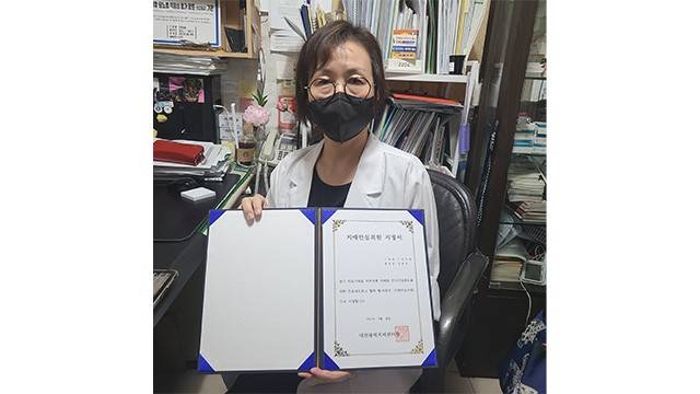 강동숙 원장 | 출처: 기린의원