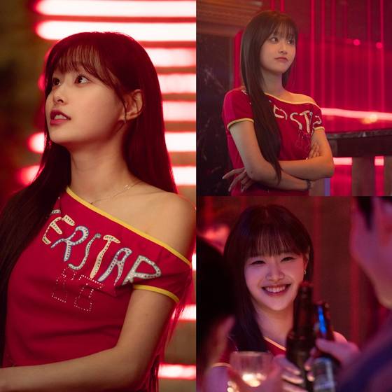 KBS 2TV '내 여자친구는 상남자' 스틸.