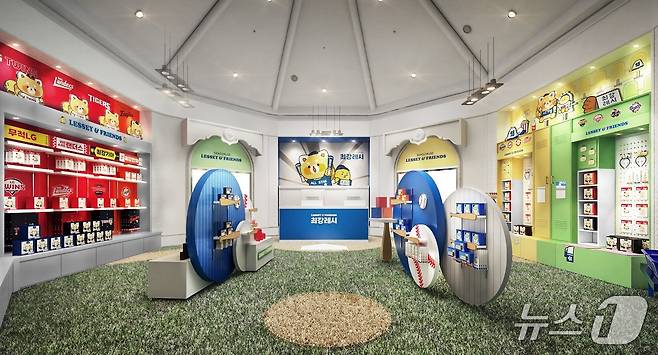 에버랜드 KBO 최강레시 스토어(에버랜드 제공)