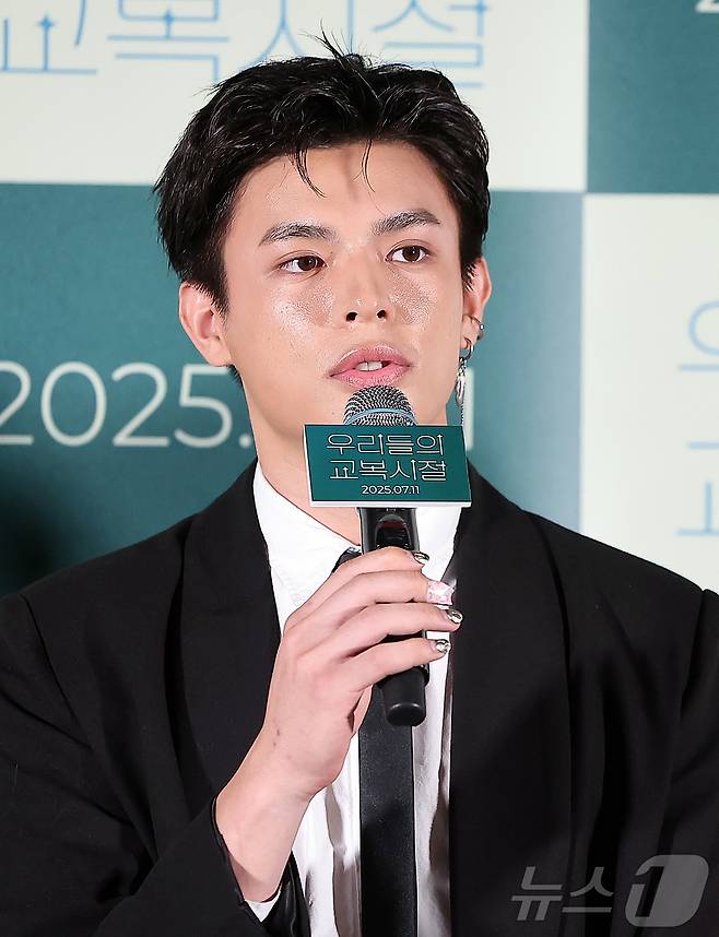 대만 배우 구이태가 10일 오후 서울 용산구 CGV용산아이파크몰에서 열린 영화 ‘우리들의 교복시절’ 언론시사회에 참석해 인사말을 하고 있다. '우리들의 교복시절'은 대만 명문고 야간반에 입학한 '아이'와 같은 책상을 쓰는 주간반 엘리트 '민'이 절친이 되지만, 제일고 인기남 '루커'를 동시에 좋아하며 삼각관계가 되는 이야기로 오는 11일 개봉한다. 2025.7.10/뉴스1 ⓒ News1 김진환 기자