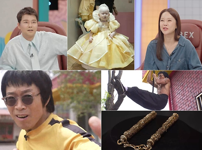 ‘와! 진짜? 세상에 이런일이’. 사진| SBS