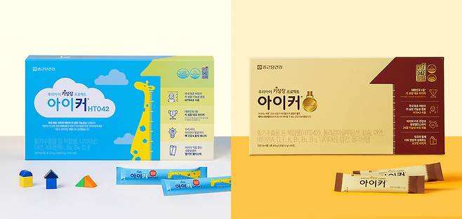 　◇종근당 '아이커'