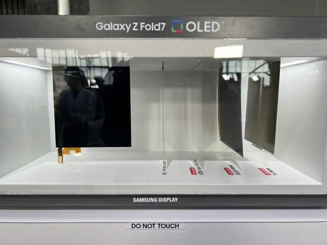 갤럭시Z폴드7 OELD 디스플레이 (사진=지디넷코리아 신영빈 기자)