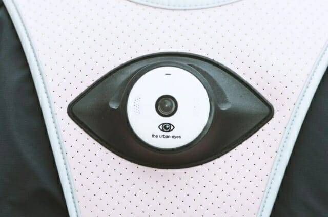 출처=어반 아이즈