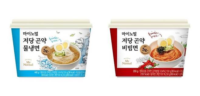 마이노멀 저당 가정간편식(HMR) 시리즈 상품 이미지. BGF리테일 제공