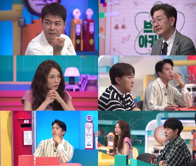 ‘브레인 아카데미’ 유병언 사망 사건의 충격 사실 공개 (제공: 채널A ‘브레인 아카데미’)