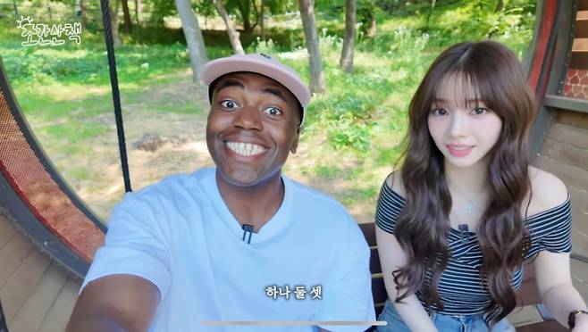 카리나, 연기 욕심 고백 “할 수 있는 건 다 해보고파” (출처: 유튜브 채널 ‘조나단’)