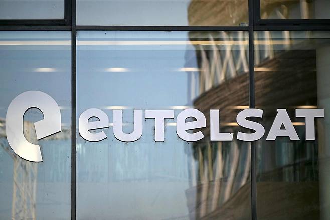 프랑스 유텔샛 본사./AFP 연합뉴스