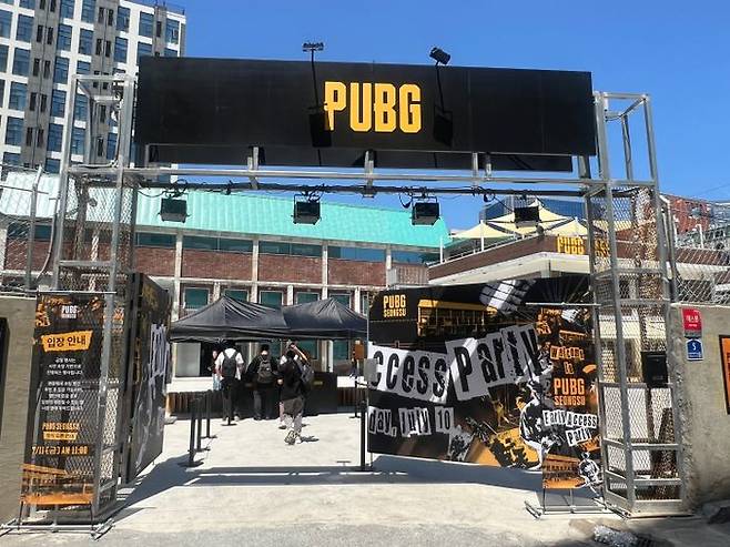 서울 성수동에 위치한 복합 문화 공간 '펍지 성수' 입구 전경.ⓒ데일리안 이주은 기자