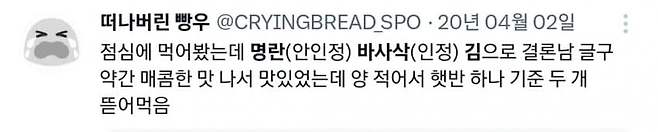 28b9d932da836ff33cee82e54e88756ef69f7ee83ababa95bfea206e9afaeecad1