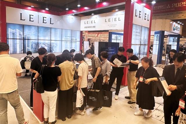 코엑스에 마련된 롯데건설 홍보 부스