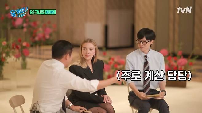 IMG_5631.jpeg 할리우드에도 회식 문화가 있나요? 계산은 누가...?