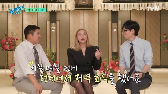 IMG_5633.jpeg 할리우드에도 회식 문화가 있나요? 계산은 누가...?