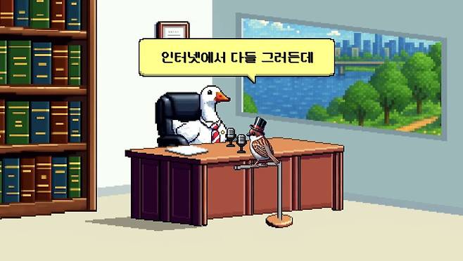 IMG_5994.jpeg 해외에도 사실적시 명예훼손이 있나요?