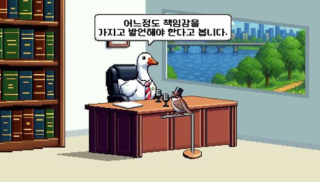 IMG_6023.jpeg 해외에도 사실적시 명예훼손이 있나요?