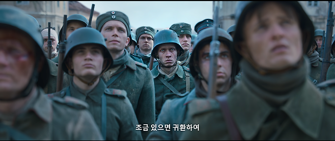 7914159654_486616_4e86261e046bb198977e1257e42bfe03.png 서부전선 이상없다 독일 장군 종전연설 장면 서부전선 이상없다 독일 장군 종전연설 장면