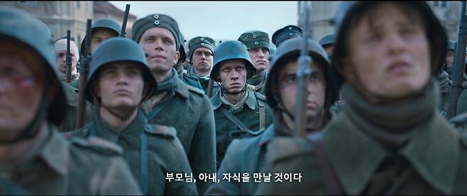 7914159654_486616_99b983892094b5c6d2fc3736e15da7d1_1.png 서부전선 이상없다 독일 장군 종전연설 장면 서부전선 이상없다 독일 장군 종전연설 장면