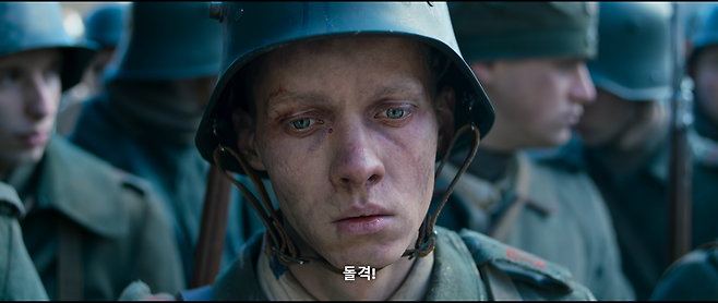 7914159654_486616_de4ca20081fa2ce660be5daac2f24bf7.png 서부전선 이상없다 독일 장군 종전연설 장면 서부전선 이상없다 독일 장군 종전연설 장면