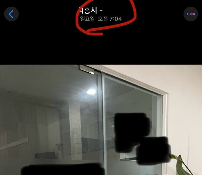 image.png 돌잔치 당일 메이크업 사장이 예약 까먹음