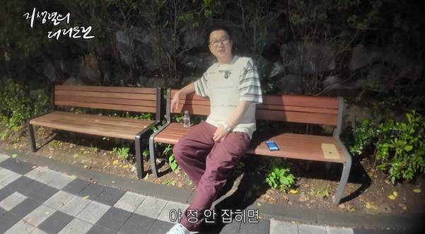 콜 안 잡힐 때 대리기사가 하는 충격적인 얘기.jpg | 인스티즈 콜 안 잡힐 때 대리기사가 하는 충격적인 얘기.jpg