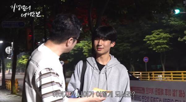 콜 안 잡힐 때 대리기사가 하는 충격적인 얘기.jpg | 인스티즈 콜 안 잡힐 때 대리기사가 하는 충격적인 얘기.jpg