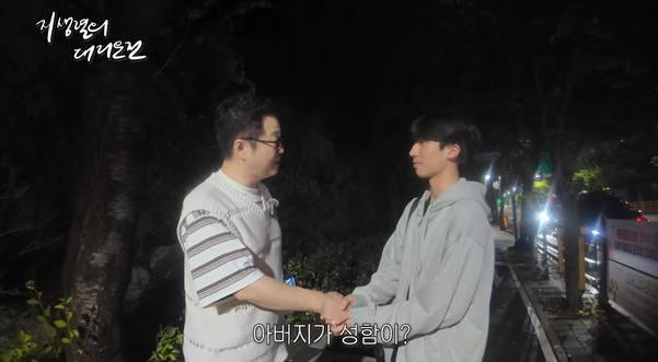 콜 안 잡힐 때 대리기사가 하는 충격적인 얘기.jpg | 인스티즈 콜 안 잡힐 때 대리기사가 하는 충격적인 얘기.jpg