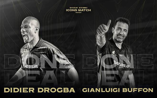 ‘2025 아이콘매치’ 출전 선수 ‘FC 스피어’ 디디에 드로그바, 잔루이지 부폰