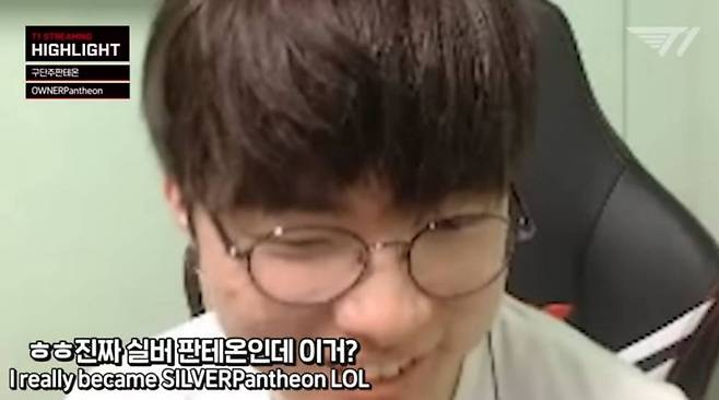 페이커 / T1 'Faker' 공식 유튜브