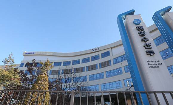 정부세종청사 해양수산부 전경. 연합뉴스