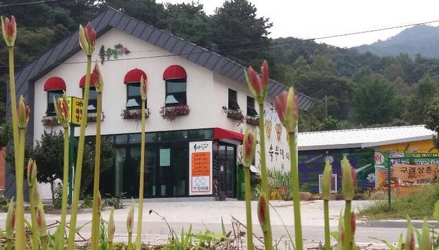 전남 구례군 산동면에 있는 구례삼촌 전경. 구례삼촌 제공