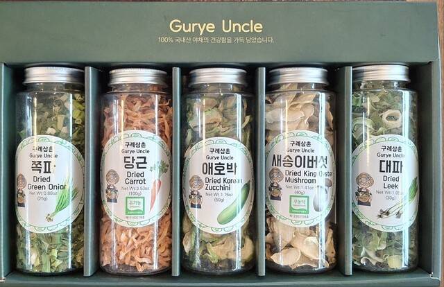 구례삼촌의 양념용 병 야채. 구례삼촌 제공