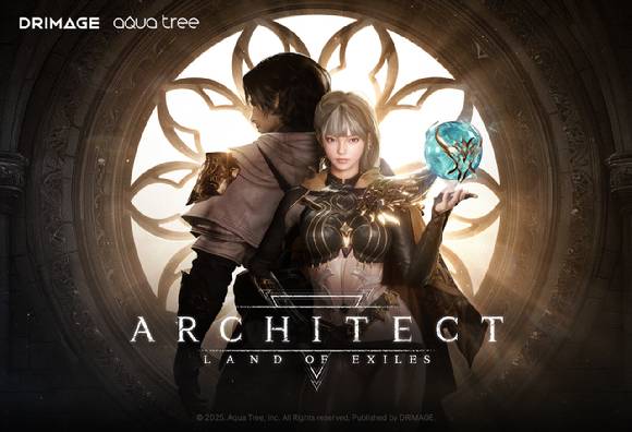 [사진=드림에이지]