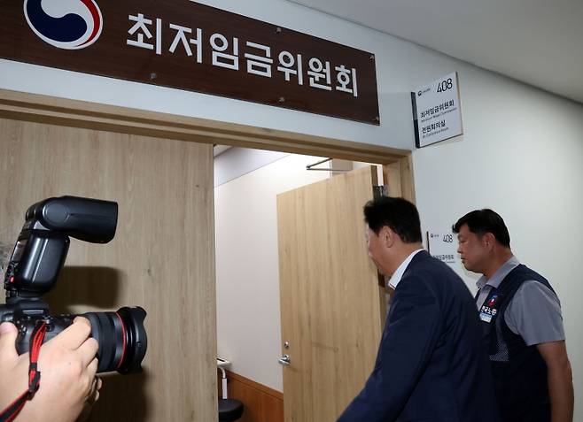 ▲입장하는 류기정-류기섭 [연합뉴스]