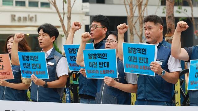 사진 출처 : 연합뉴스